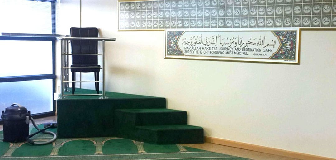 Salaah facility at Cape Town international
